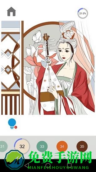 二次元数字涂色免费版