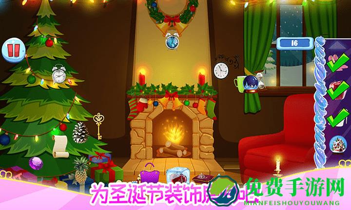 小公主的闺房游戏