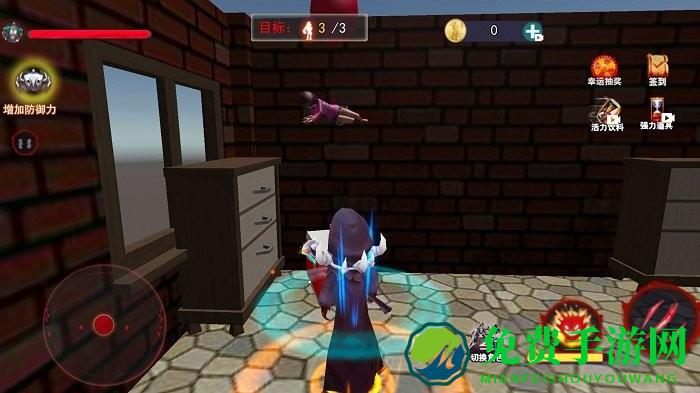 捣蛋鬼别捣蛋游戏