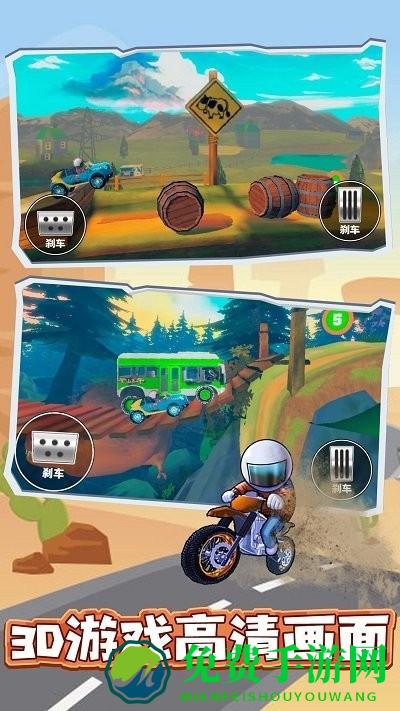 疯狂竞技赛车游戏