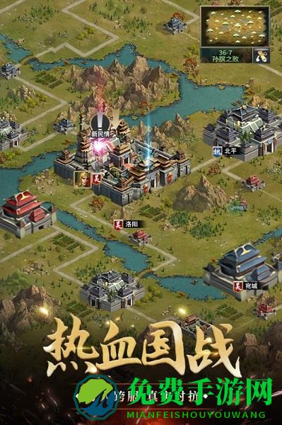 我是大英雄九游版