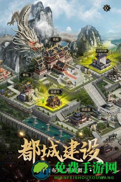 我是大英雄九游版