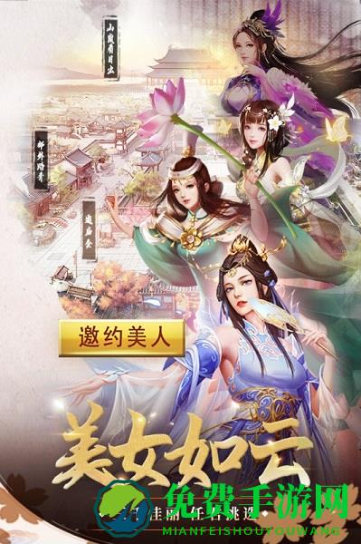 我是大英雄九游版