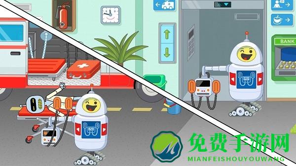 托卡世界明星医生官方版