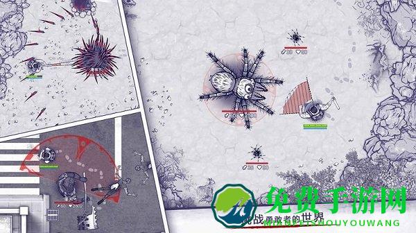 阿瑞斯病毒应用宝版