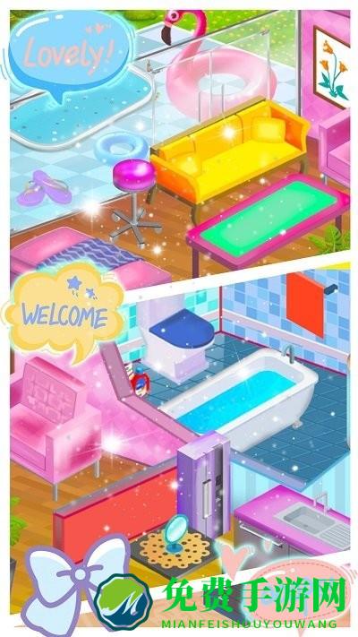 梦幻公主房间游戏