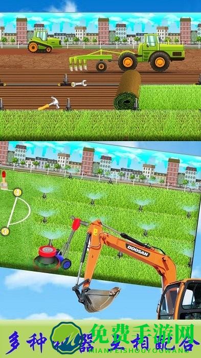 挖掘机世界游戏