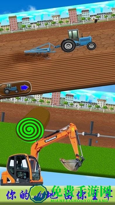 挖掘机世界游戏