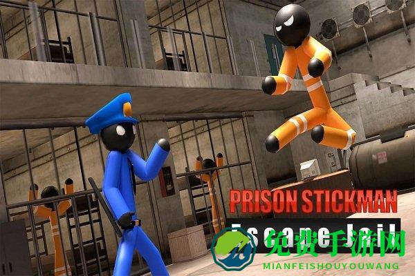 火柴人监狱逃生手机游戏
