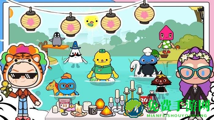 米加模拟小镇世界游戏