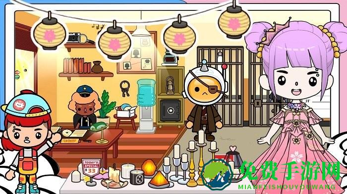 米加模拟小镇世界游戏