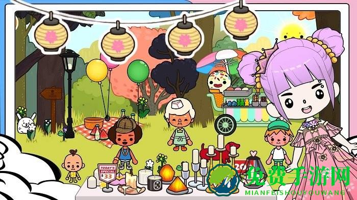 米加模拟小镇世界游戏