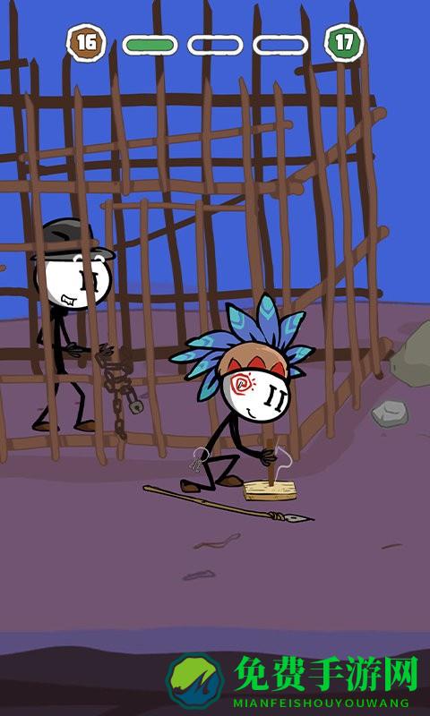 救救女朋友游戏