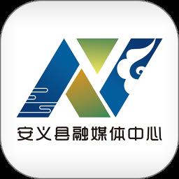 掌上安义app应用宝