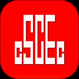 中建物业app最新版