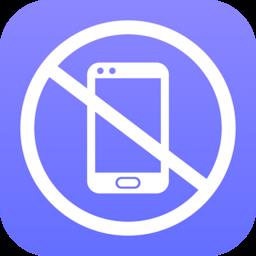 不玩手机大师app