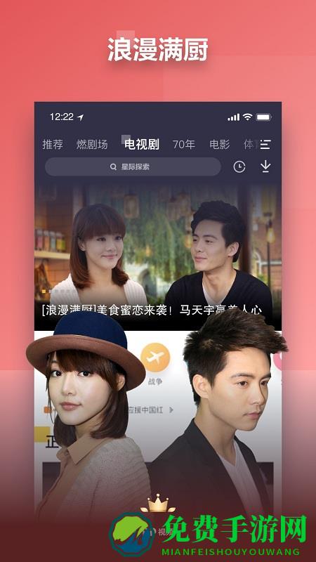 2024pp视频正版最新版