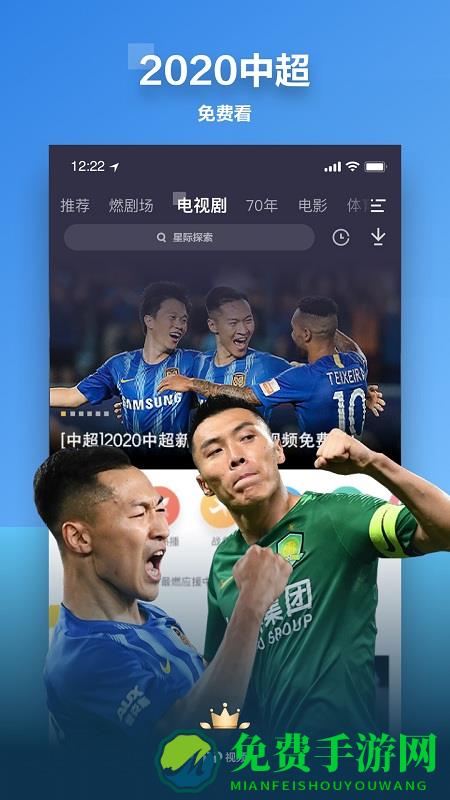 2024pp视频正版最新版