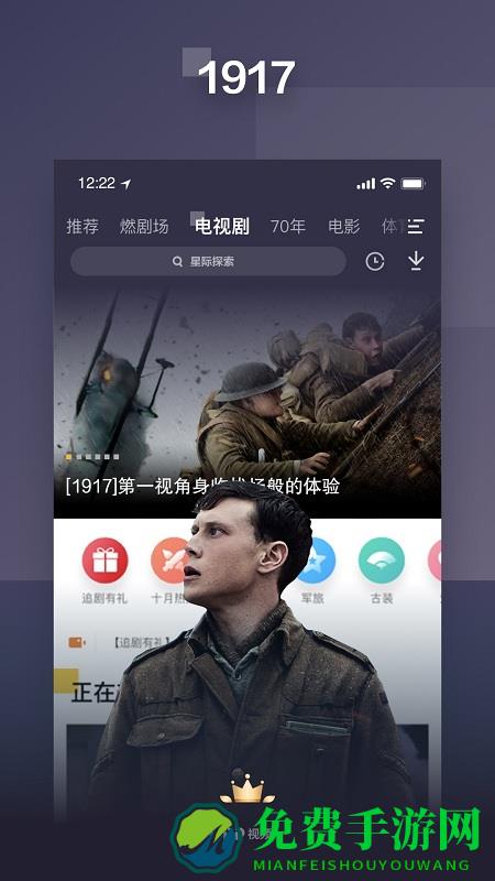 2024pp视频正版最新版