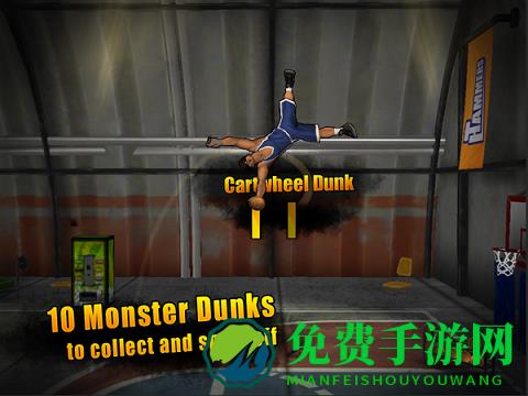 街头篮球内购修改版