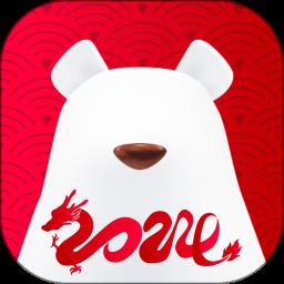 去滑雪GoSki(滑雪服务平台)