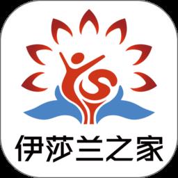 伊莎兰之家手机端