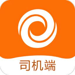 百城物联司机端官方版