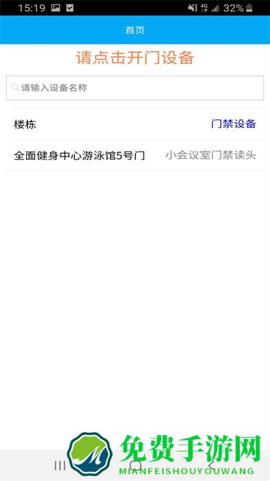 大理市民卡官方