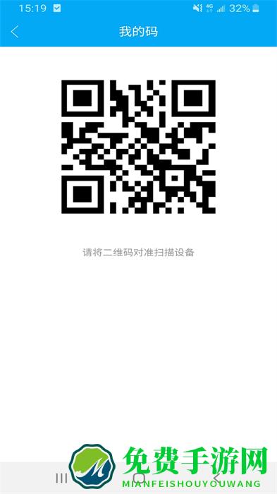 大理市民卡官方