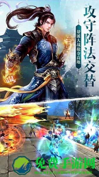 花丛使者无限元宝版