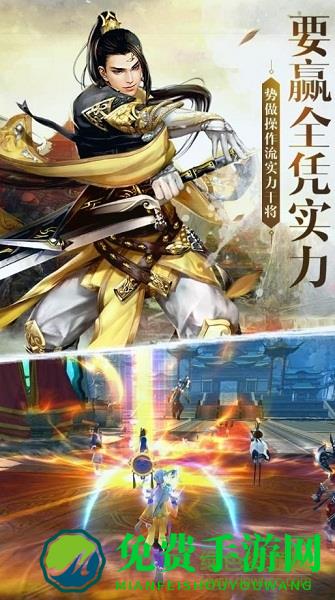 花丛使者无限元宝版