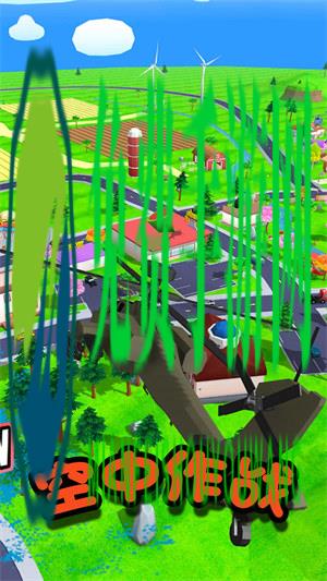 模拟生存大冒险