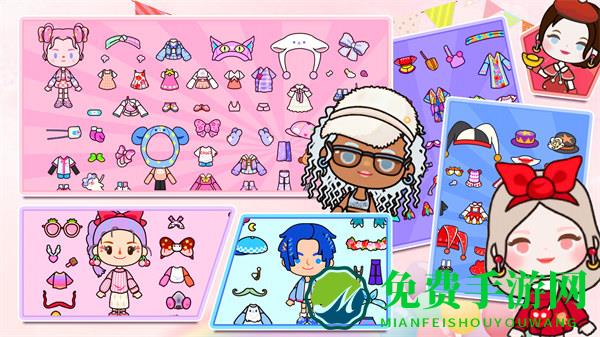 米加版迷你世界