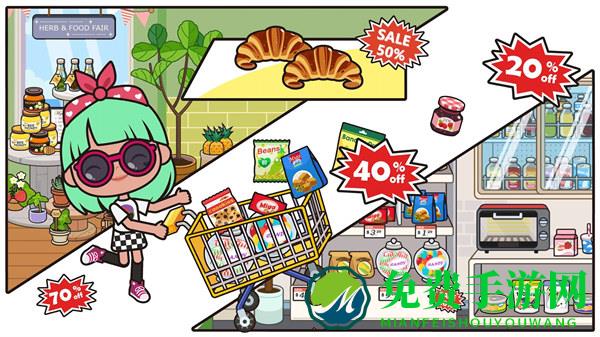 米加迷你商店购物