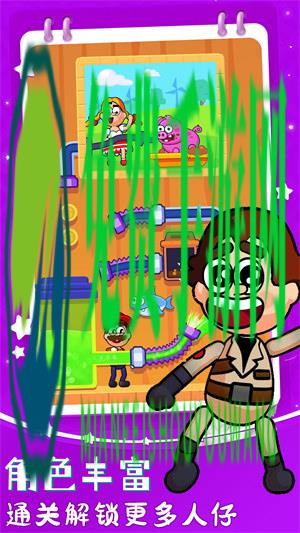 梦幻农场小花园