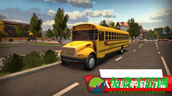 客车驾驶模拟器中文版