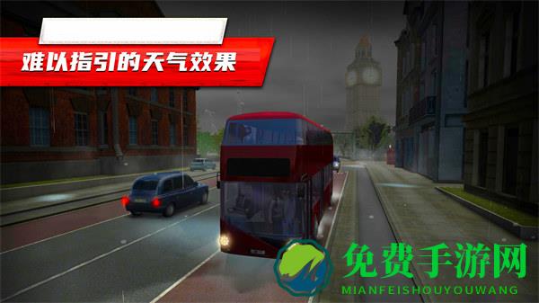 客车驾驶模拟器中文版