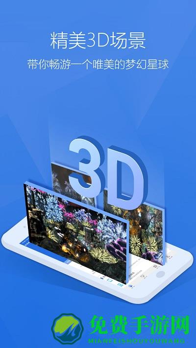 安兔兔评测lite版