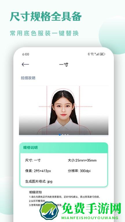 cs扫描王官方版