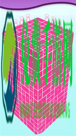 指尖狂欢盛宴解方块