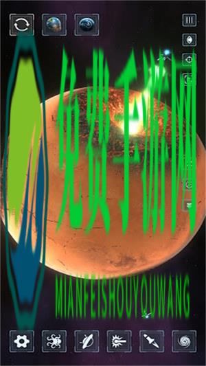 星球毁灭模拟大战