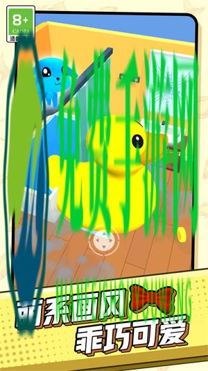 超能宠物大冒险