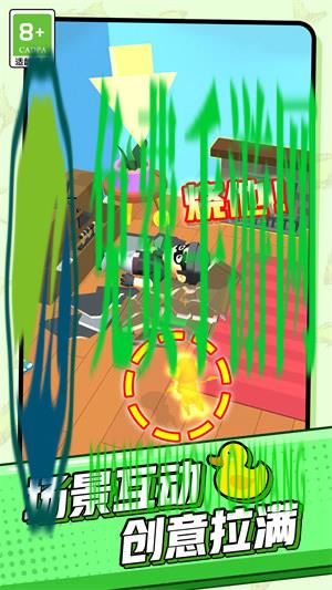 超能宠物大冒险