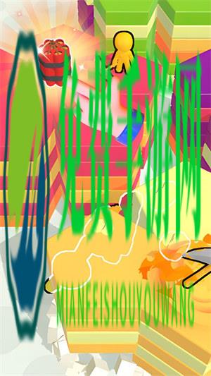 火柴人冒险世界