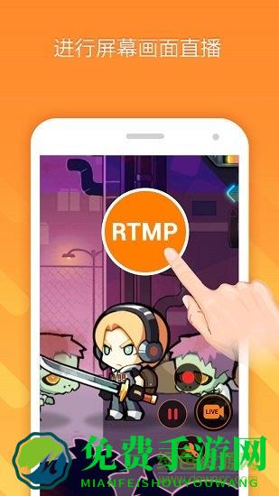 du recorder app(小熊录屏)