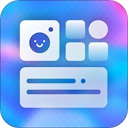 纪念日小组件最新版(桌面主题)