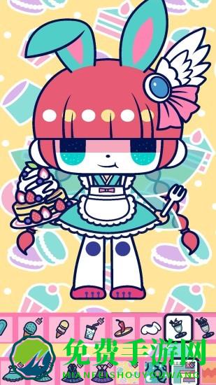 护理我的小公主