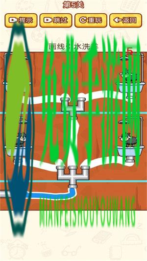 沉浸解压模拟器