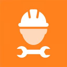 橙子工单官方版