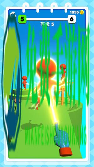 火柴人锋芒之争